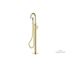 Змішувач до ванни вільностоячий VEO II яскраве золото