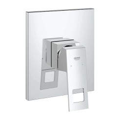 Змішувач для душу Grohe Eurocube 19898000 Змішувач для душу Grohe Eurocube 19898000