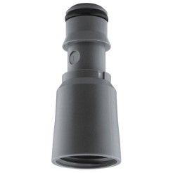 Grohe Ніпель для душа (45900000) Grohe Ніпель для душа (45900000)