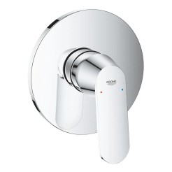Змішувач прихованого монтажу для 1 споживача Grohe Eurosmart Cosmopolitan (24044000) Змішувач прихованого монтажу для 1 споживача Grohe Eurosmart Cosmopolitan (24044000)