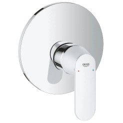 Змішувач прихованого монтажу для 1 споживача Grohe Eurosmart Cosmopolitan (32880000) Змішувач прихованого монтажу для 1 споживача Grohe Eurosmart Cosmopolitan (32880000)