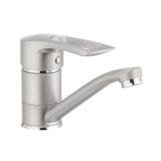 Змішувач для умивальника Haiba Hansberg 004 (вилив 15 см) матовий (HB0188)