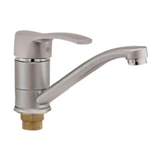 Змішувач для умивальника Haiba Focus 555 (15 см) (HB0787)