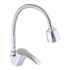 Кухонний змішувач Mixxus Pamela 011 Nut Reflector MI6263 Кухонний змішувач Mixxus Pamela 011 Nut Reflector MI6263