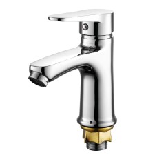 Змішувач для умивальника Mixxus Elvis 001 (Nut) (без підведення) (MI6297)