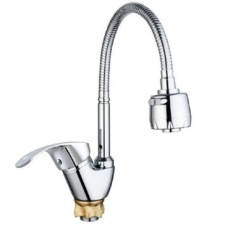 Змішувач для кухні з рефлекторним виливом Mixxus YUB4-135 Reflector (MI6476)