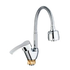 Змішувач для кухні з рефлекторним виливом Mixxus YUB4-279 Reflector (MI6478)