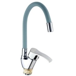 Кухонний змішувач Mixxus YUB4-279 Reflector Gray сірим силіконовим виливом MI6485 Кухонний змішувач Mixxus YUB4-279 Reflector Gray сірим силіконовим виливом MI6485