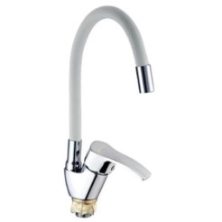 Кухонний змішувач Mixxus YUB4-279 Reflector White з білим силіконовим виливом MI6486 Кухонний змішувач Mixxus YUB4-279 Reflector White з білим силіконовим виливом MI6486