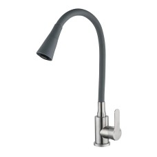 Змішувач для кухні Mixxus DAX-011 REFL.Gray з силіконовим виливом (MI6560)