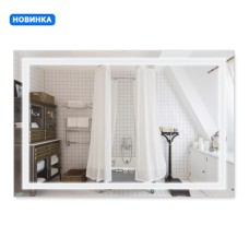 Дзеркало Qtap Mideya MI1) 1200х800 з LED-підсвічуванням Touch, з антизапотіванням, димером QT2078F613W