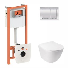 Готове рішення Qtap для ванної кімнати: підвісний унітаз Jay Ultra Quiet 485x360x320 + комплект інсталяції Nest 4 в 1 (квадратна клавіша Chrome)