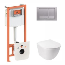 Готове рішення Qtap для ванної кімнати: підвісний унітаз Jay Ultra Quiet 485x360x320 + комплект інсталяції Nest 4 в 1 (квадратна клавіша Satin)