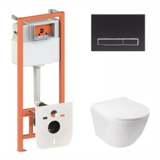 Готове рішення Qtap для ванної кімнати: підвісний унітаз Jay Ultra Quiet 485x360x320 + комплект інсталяції Nest 4 в 1 (лінійна клавіша Matt Black)