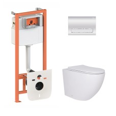 Готове рішення Qtap для ванної кімнати: підвісний унітаз Robin Ultra Quiet 520x365x365 + комплект інсталяції Nest 4 в 1 (лінійна клавіша Chrome)