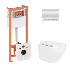 Готове рішення Qtap для ванної кімнати: підвісний унітаз Jay Ultra Quiet 520x360x320 + комплект інсталяції Nest 4 в 1 (лінійна клавіша Chrome)