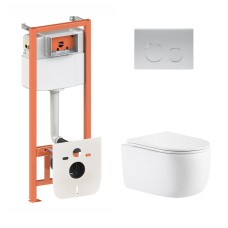 Готове рішення Qtap для ванної кімнати: підвісний унітаз Taurus Ultra Quiet 515×360×350 + комплект інсталяції Nest 4 в 1 (кругла клавіша Satin)