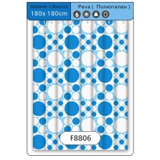 Шторка - фіранка для ванної FRAP F8806, поліетилен, 180х180 см, блакитний