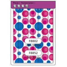 Шторка - фіранка для ванної FRAP F8852, поліетилен, 180х200 см, рожевий