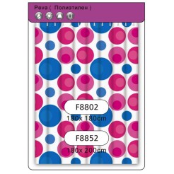 Шторка - фіранка для ванної FRAP F8852, поліетилен, 180х200 см, рожевий Шторка - фіранка для ванної FRAP F8852, поліетилен, 180х200 см, рожевий
