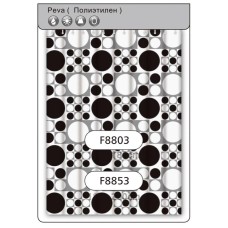 Шторка - фіранка для ванної FRAP F8853, поліетилен, 180х200 см, білий