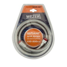 Душовий шланг WEZER WKR-007, розтяжний 150-200 см, хром