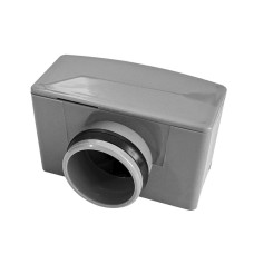 Гідрозатвор комбінований ITAL FC-07T2 для серії IT02 душового трапу з неповоротним сифоном